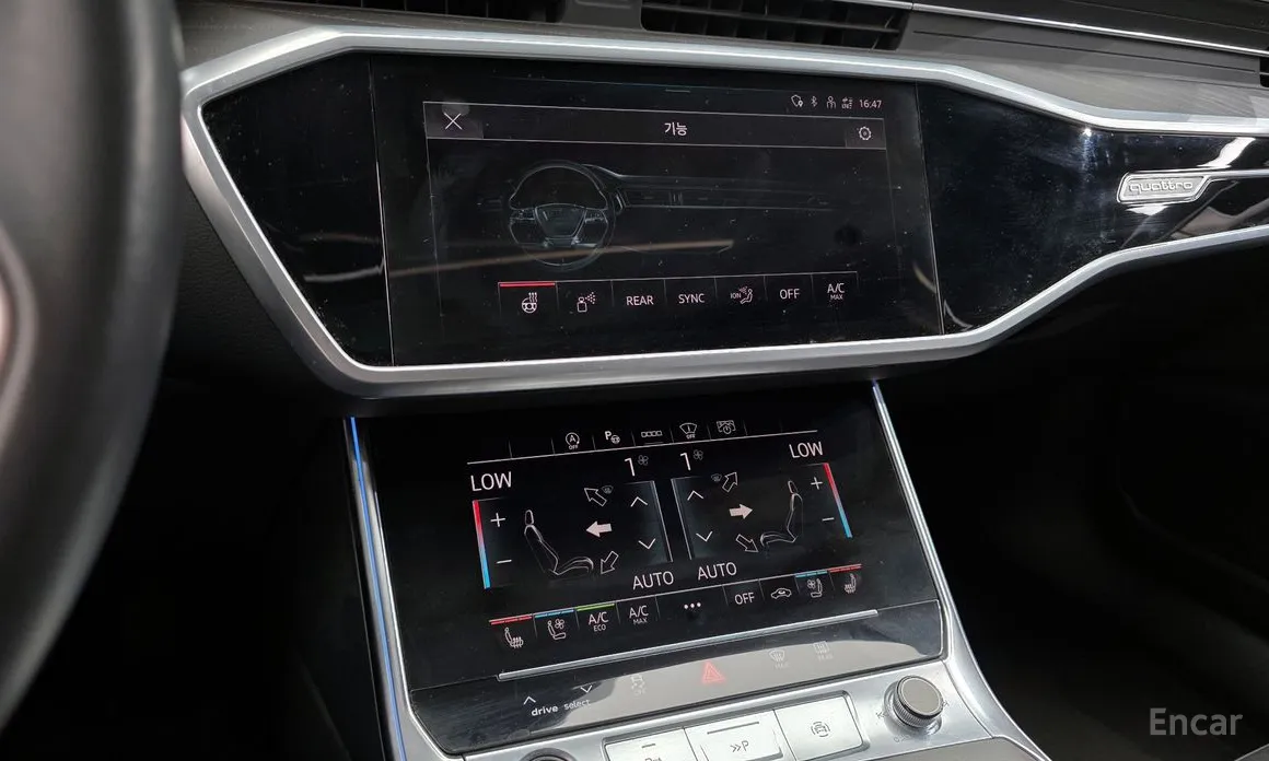 Фото 14 - Audi A6