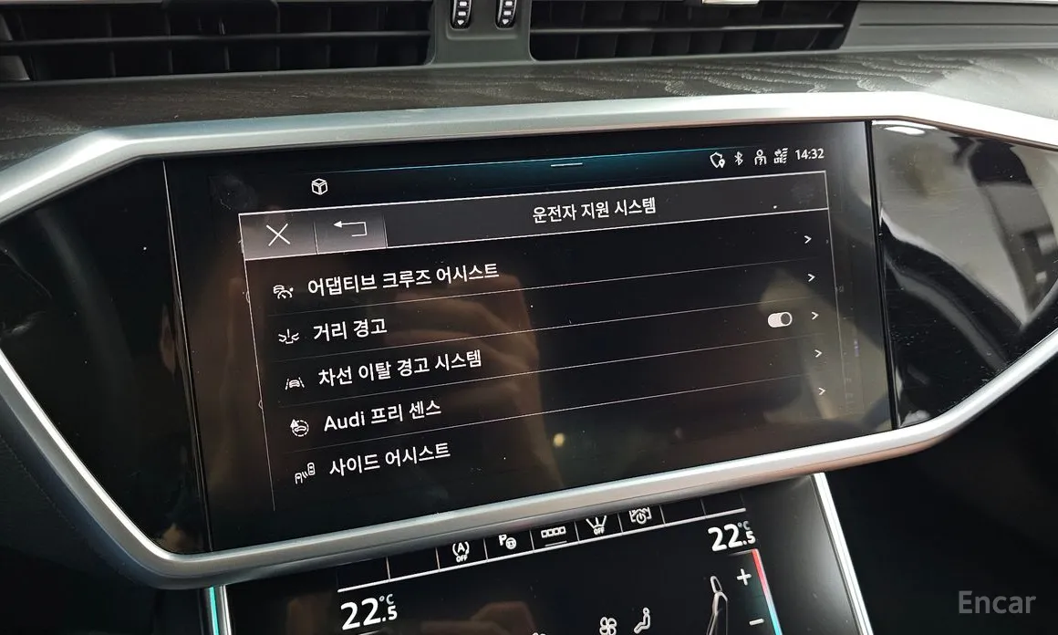 Фото 17 - Audi A6