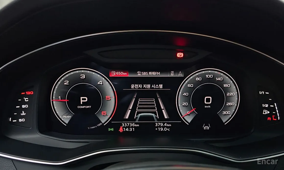 Фото 8 - Audi A6