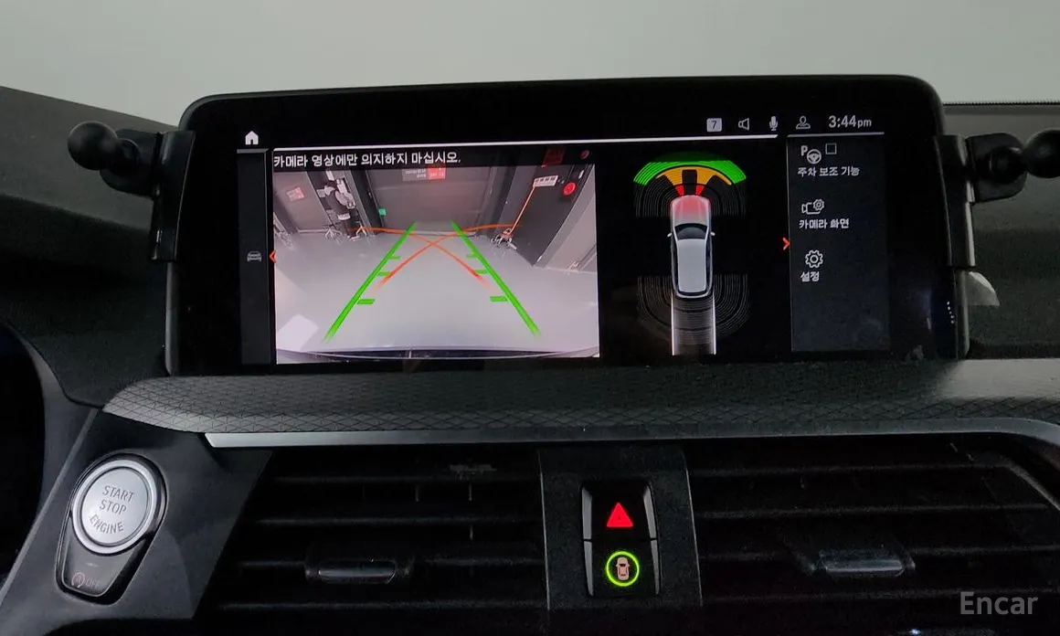 Фото 15 - BMW X3