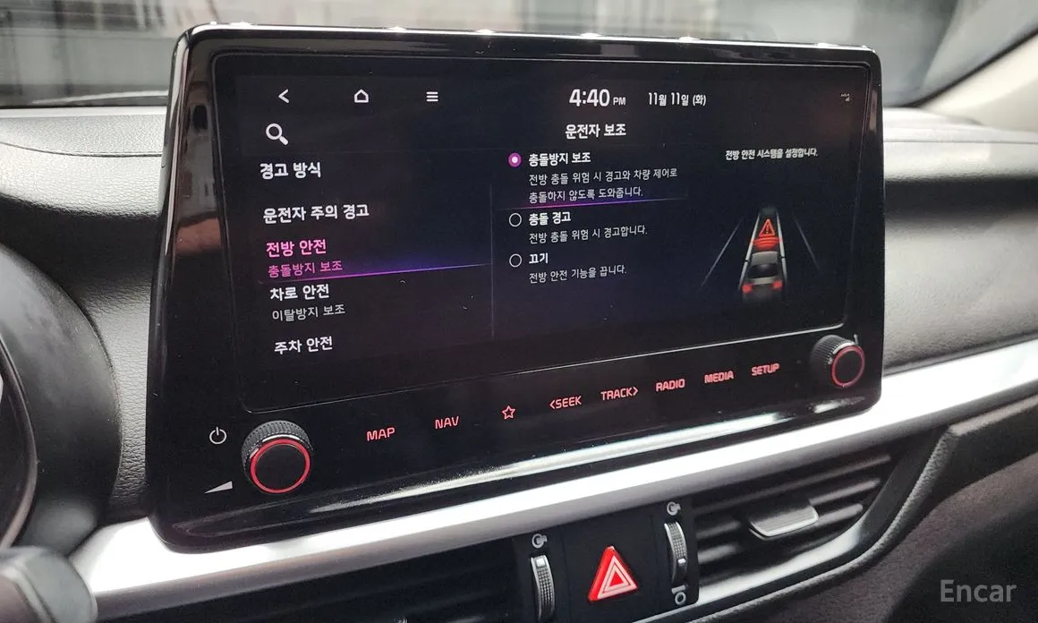 Фото 16 - Kia K3