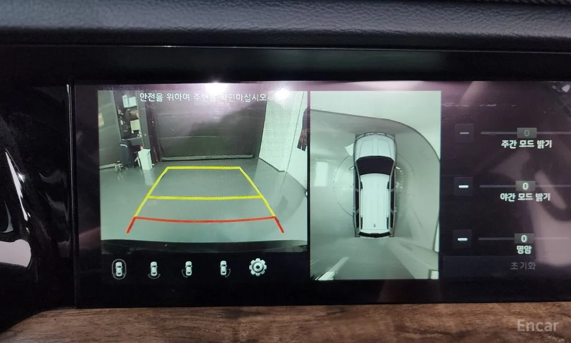 Фото 15 - Kia Mohave