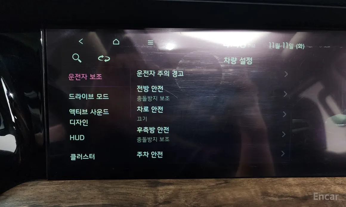 Фото 16 - Kia Mohave