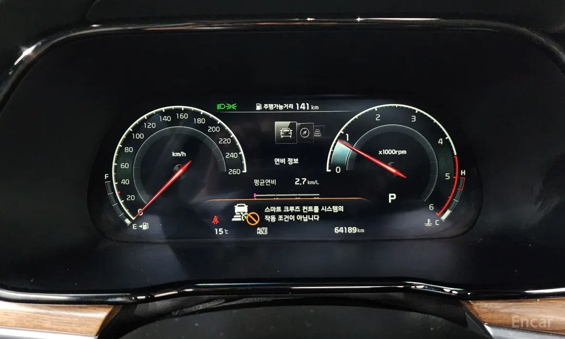 Фото 8 - Kia Mohave