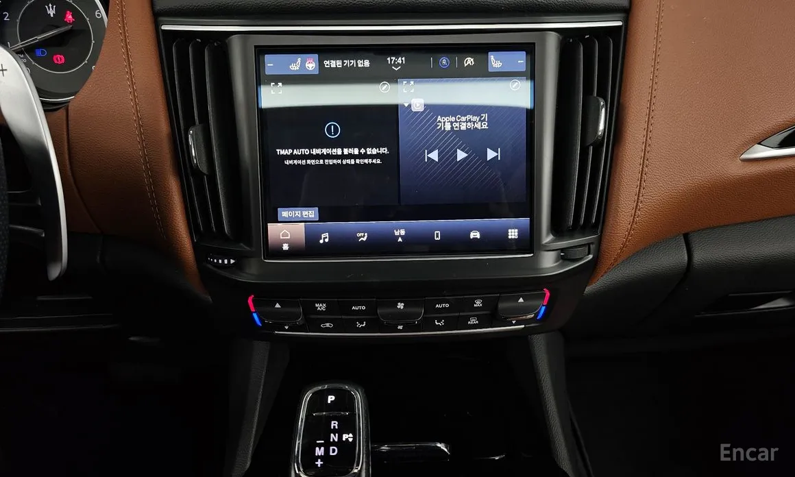 Фото 14 - Maserati Levante