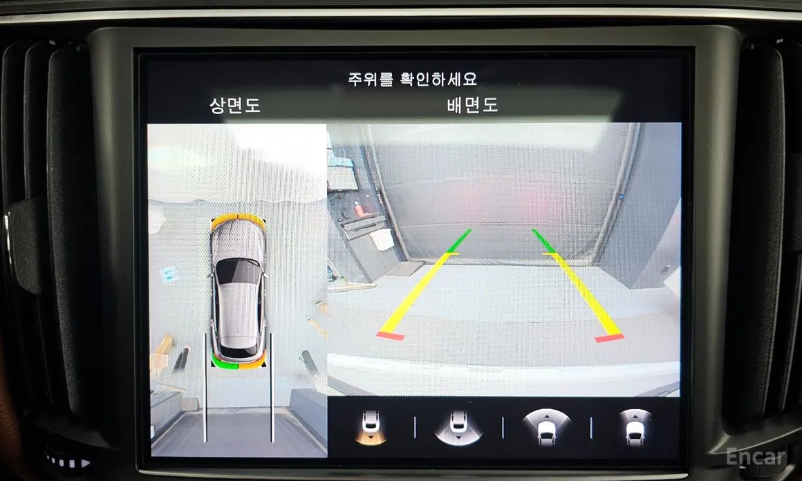 Фото 15 - Maserati Levante