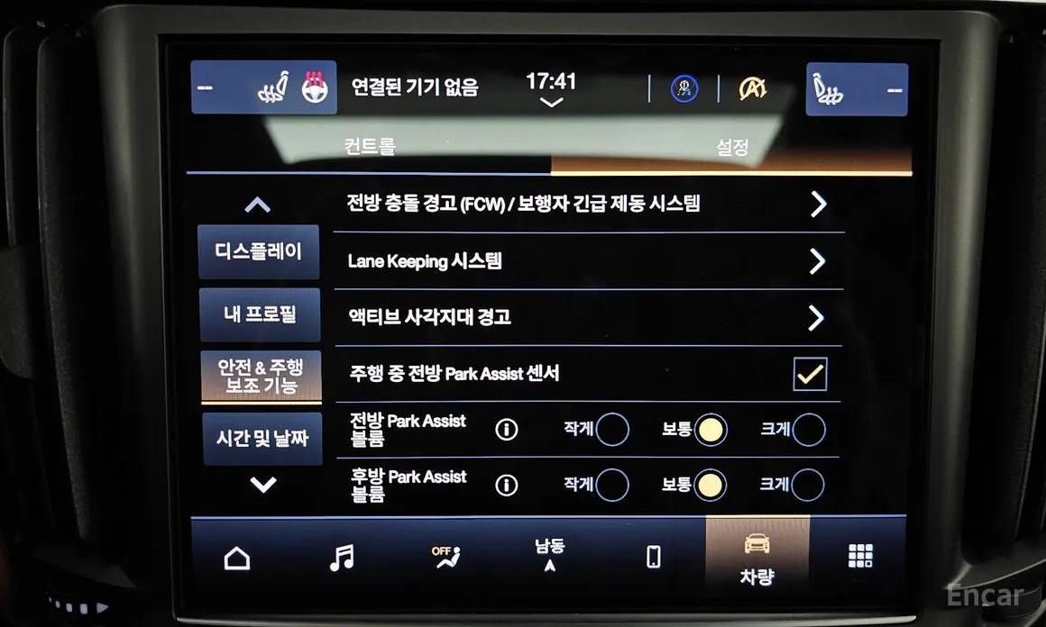 Фото 16 - Maserati Levante