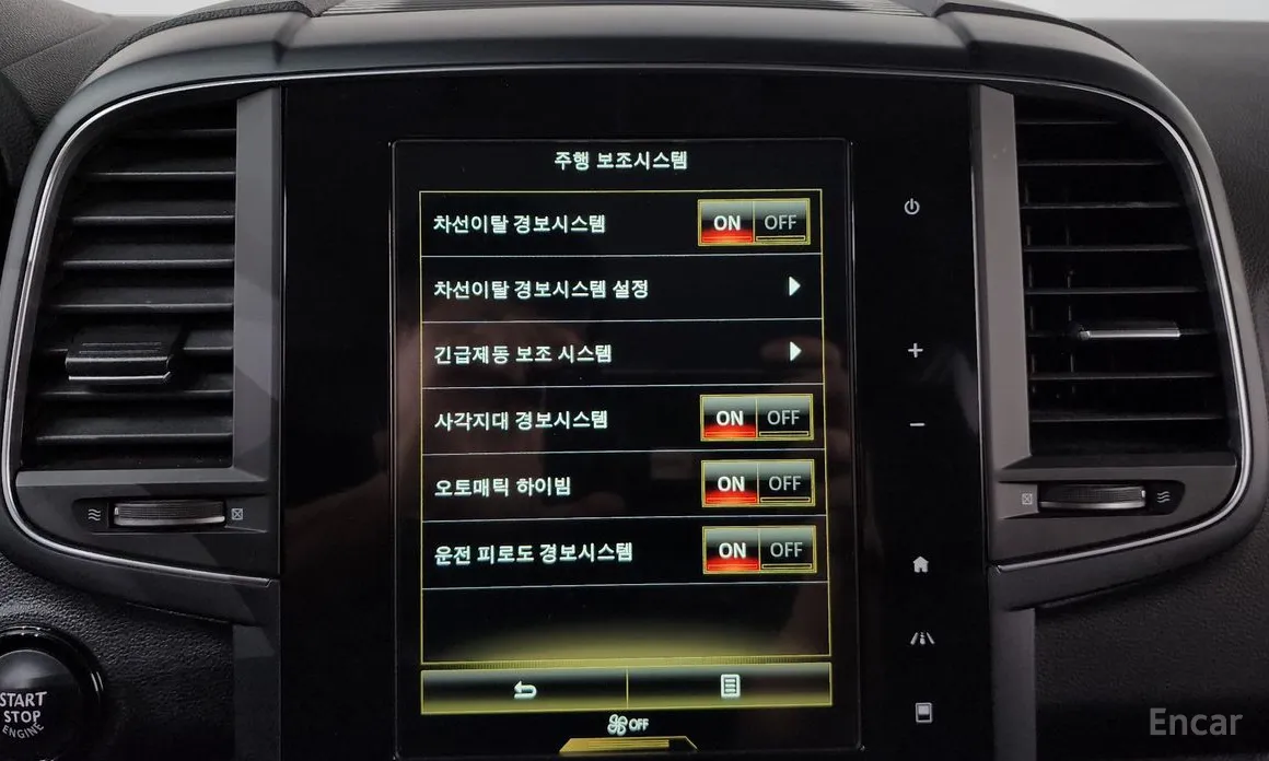 Фото 17 - Renault QM6