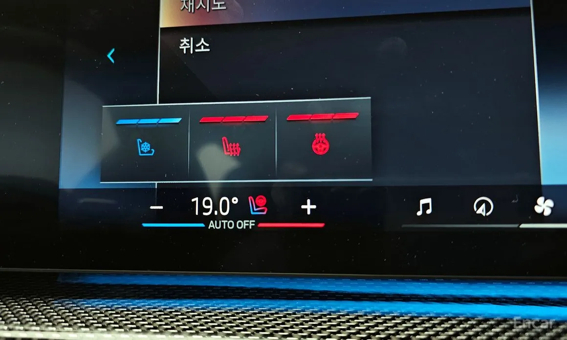 Фото 15 - BMW 7 Series