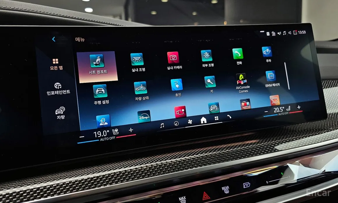 Фото 17 - BMW 7 Series