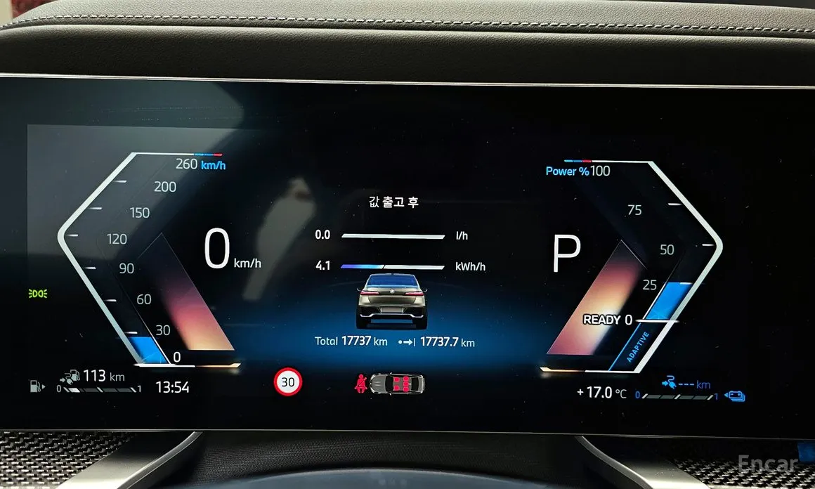 Фото 8 - BMW 7 Series