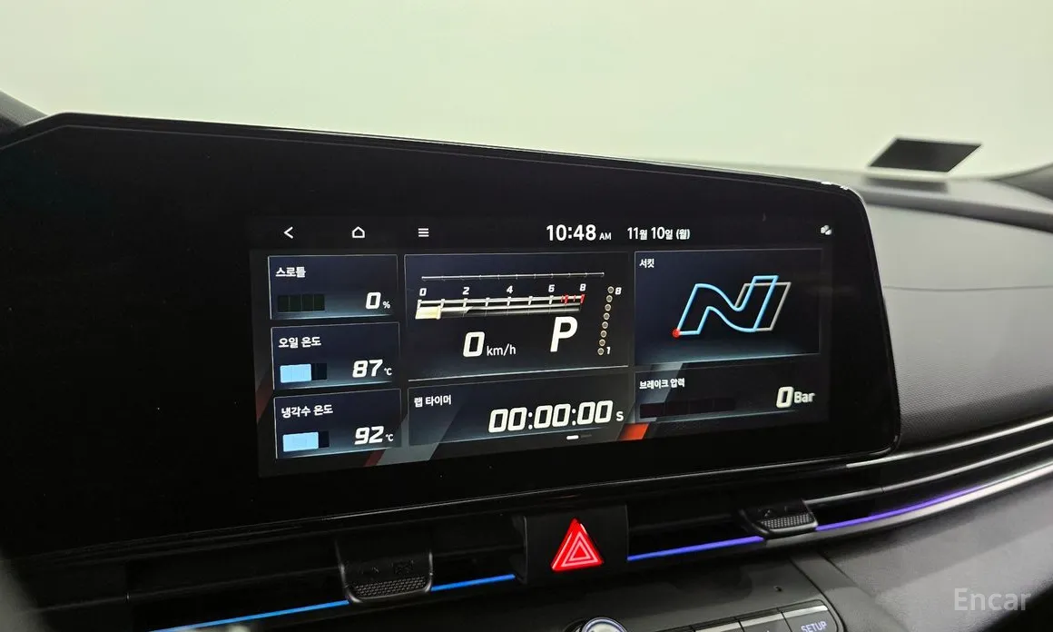 Фото 16 - Hyundai Avante