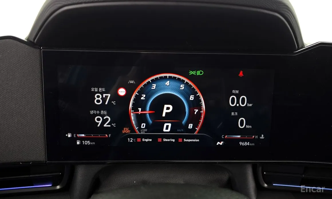 Фото 8 - Hyundai Avante