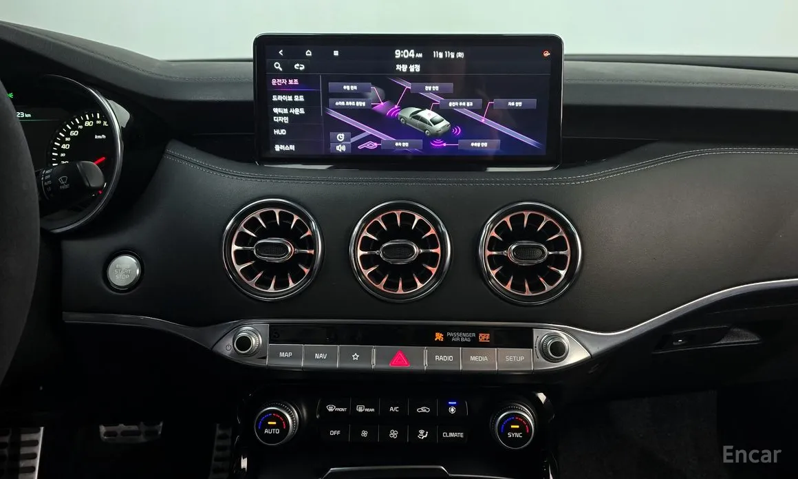 Фото 13 - Kia Stinger