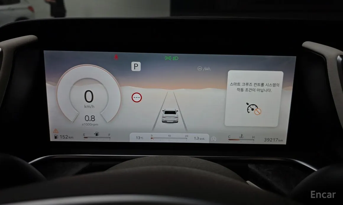 Фото 8 - Genesis G90