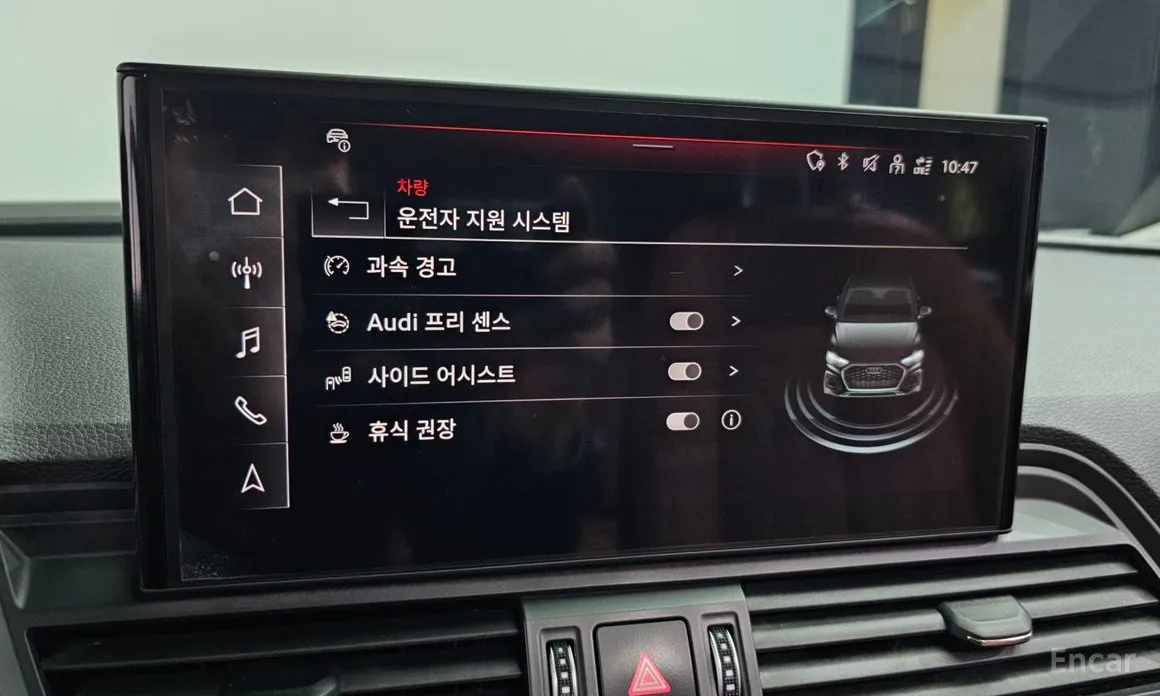 Фото 16 - Audi Q5