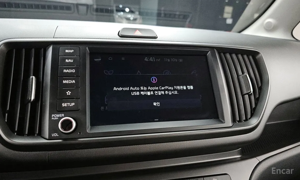 Фото 14 - Kia Ray