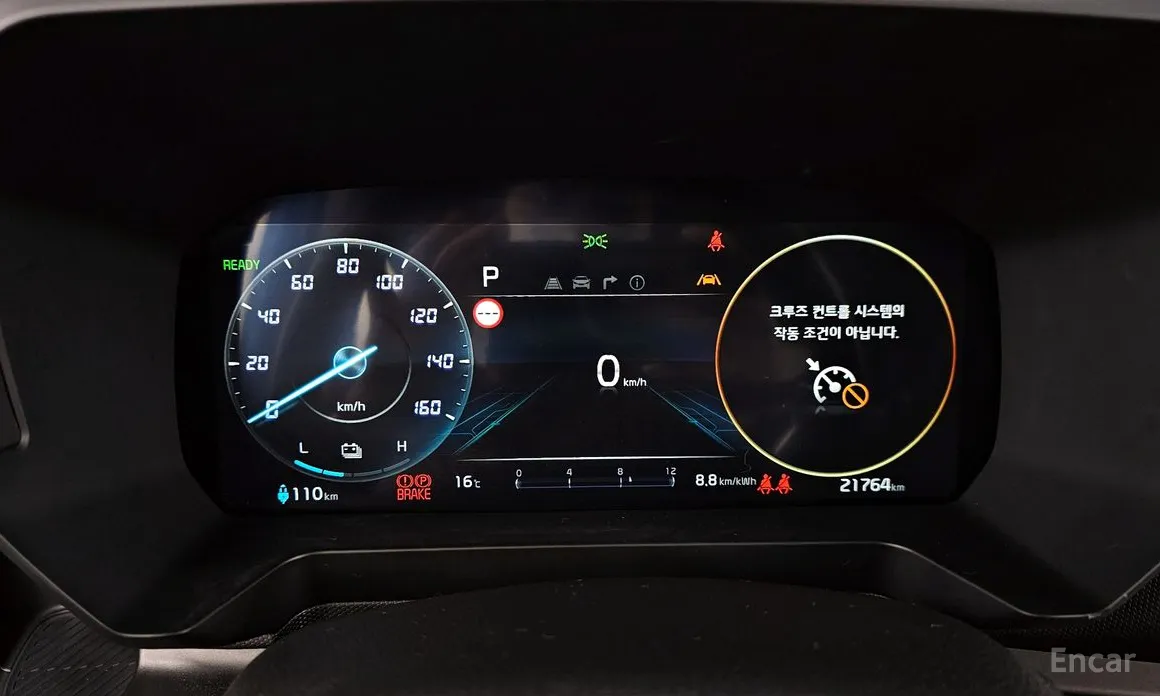 Фото 8 - Kia Ray