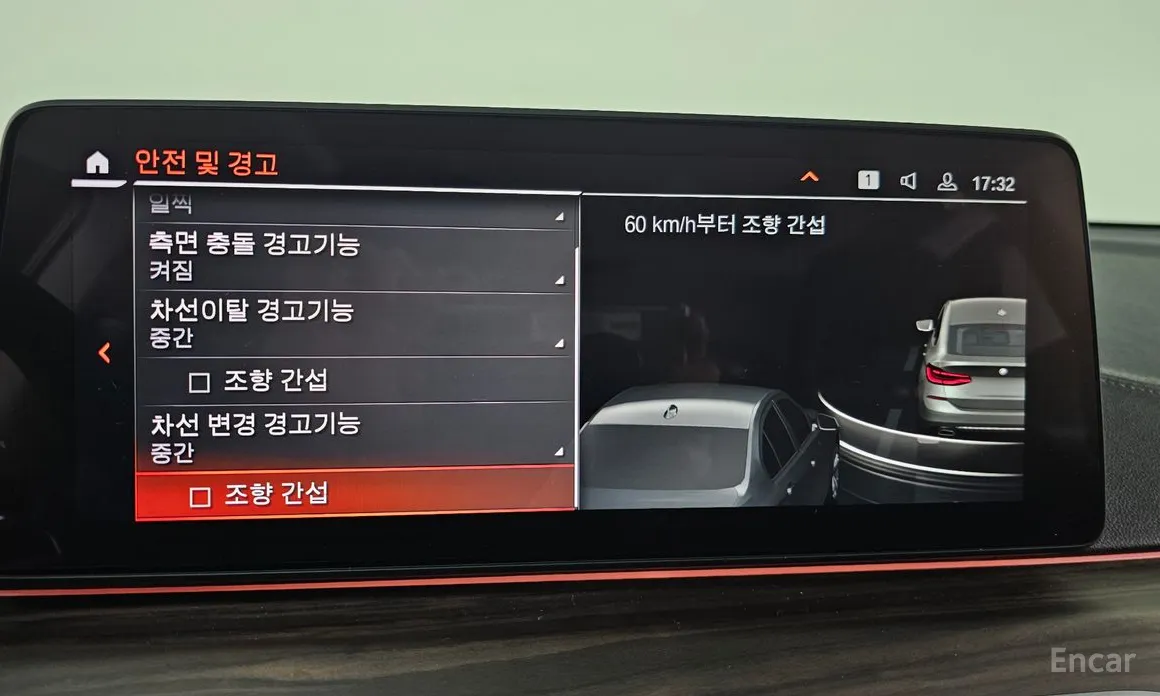 Фото 16 - BMW Gran Turismo