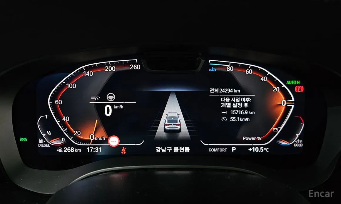 Фото 8 - BMW Gran Turismo