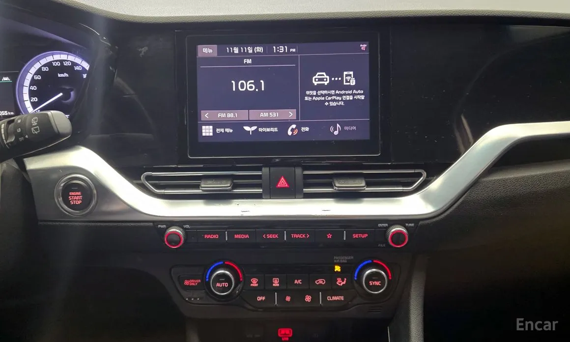 Фото 20 - Kia Niro