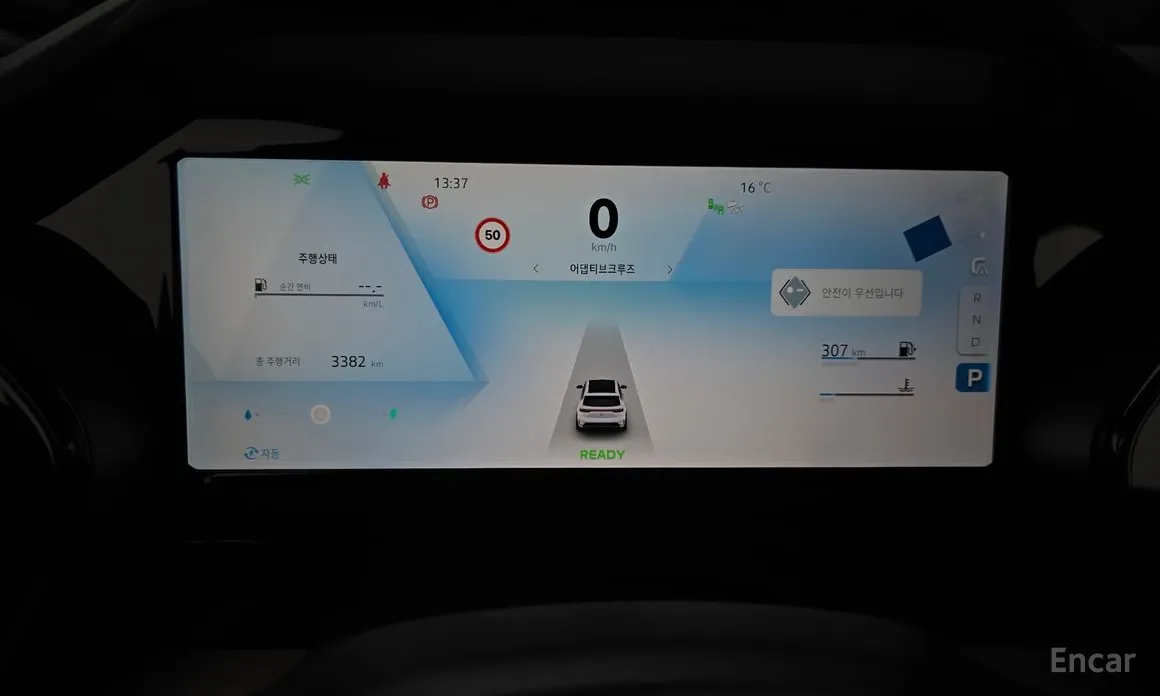 Фото 8 - Renault Grand Koleos