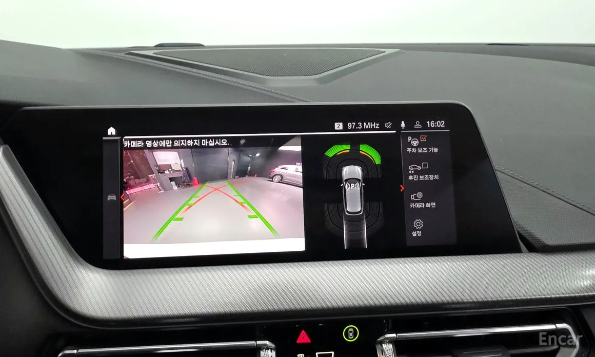 Фото 15 - BMW 1 Series