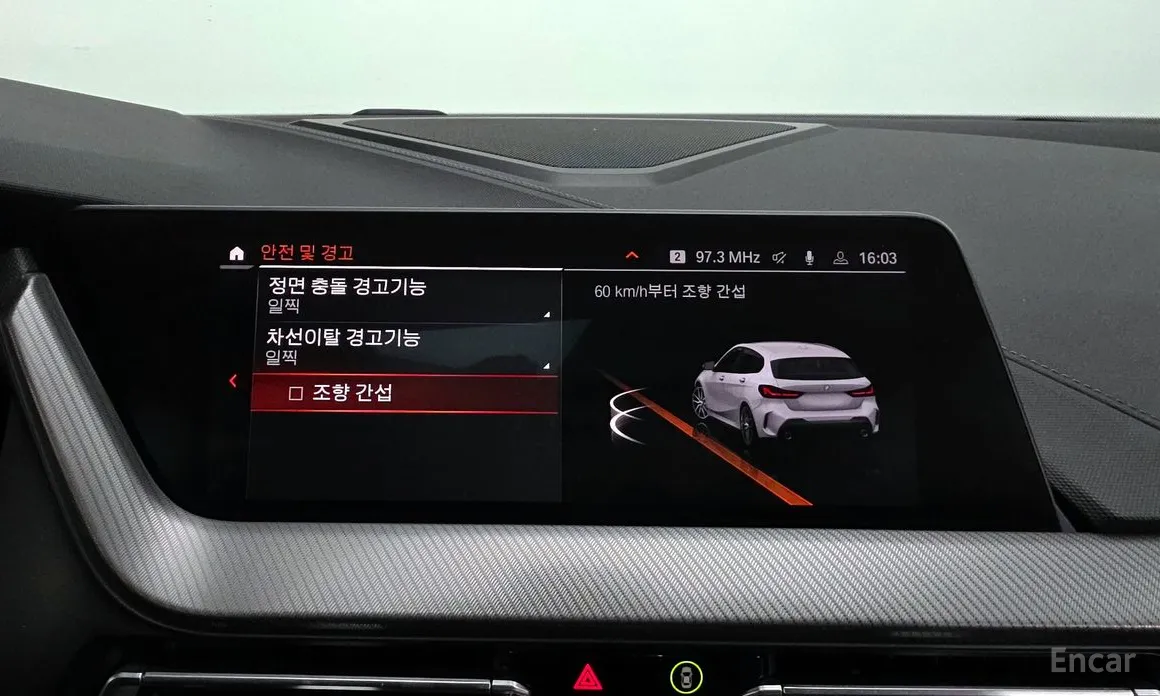 Фото 16 - BMW 1 Series