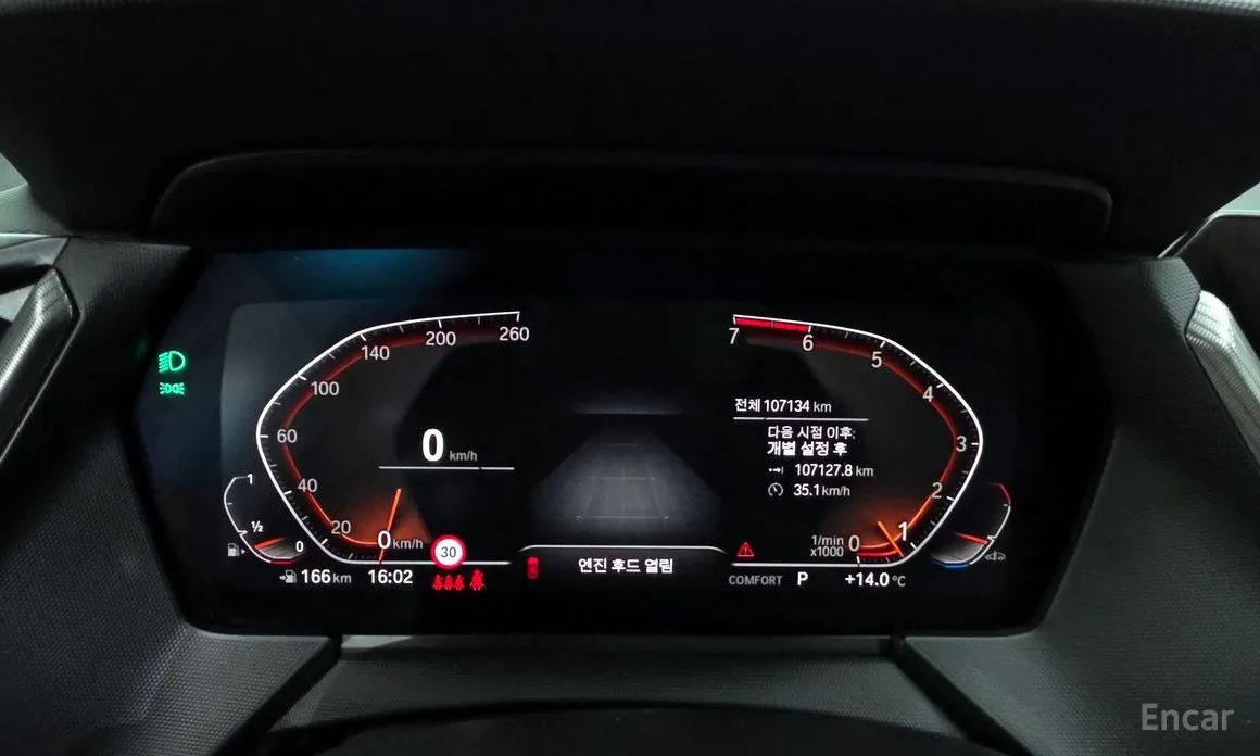 Фото 8 - BMW 1 Series