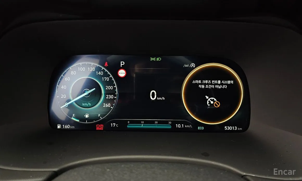 Фото 8 - Hyundai Palisade