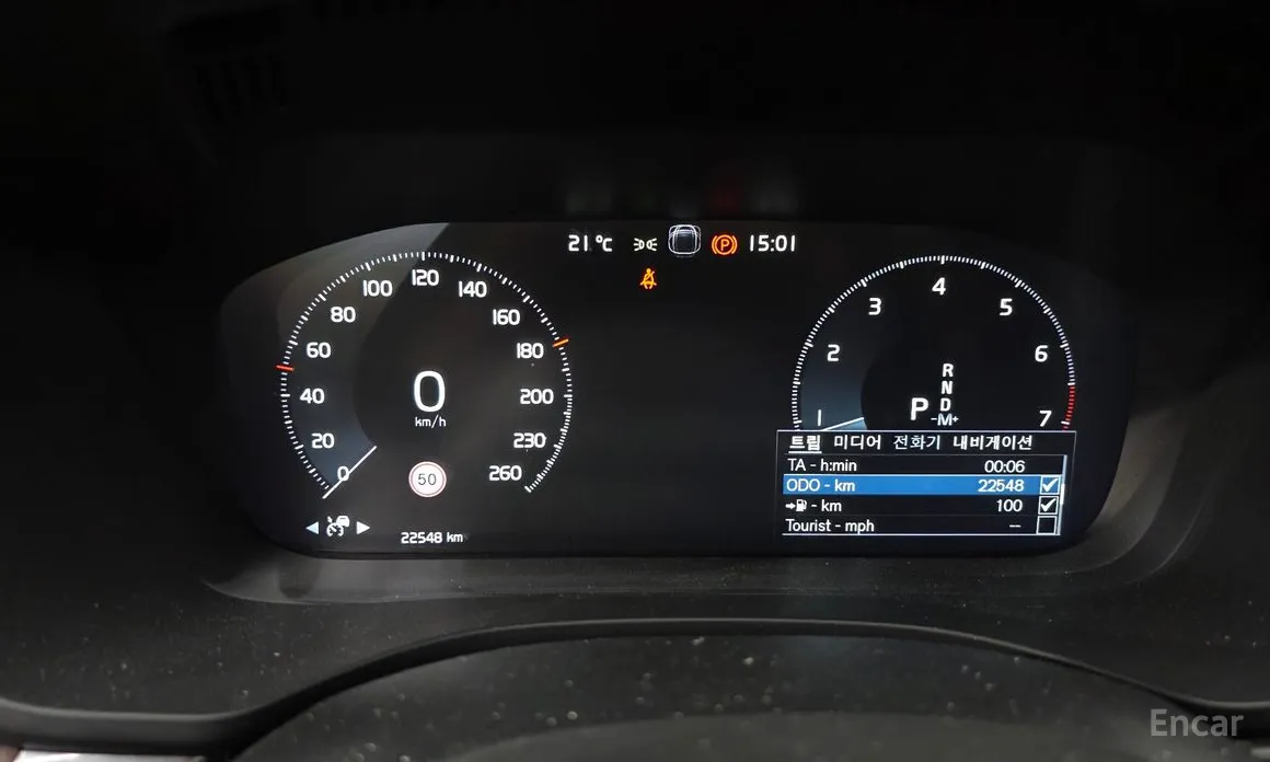 Фото 8 - Volvo XC60