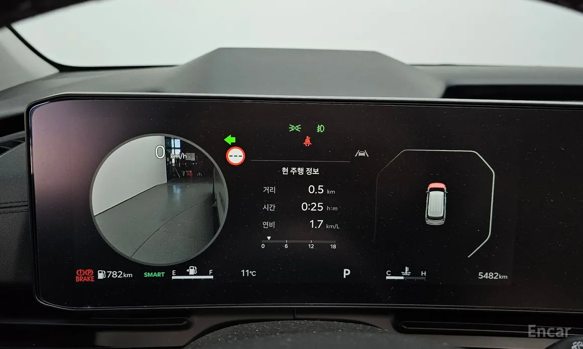 Фото 8 - Kia Carnival