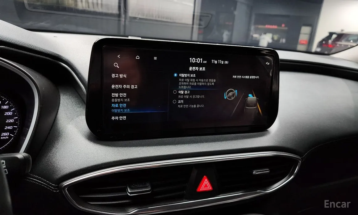 Фото 16 - Hyundai Santa Fe