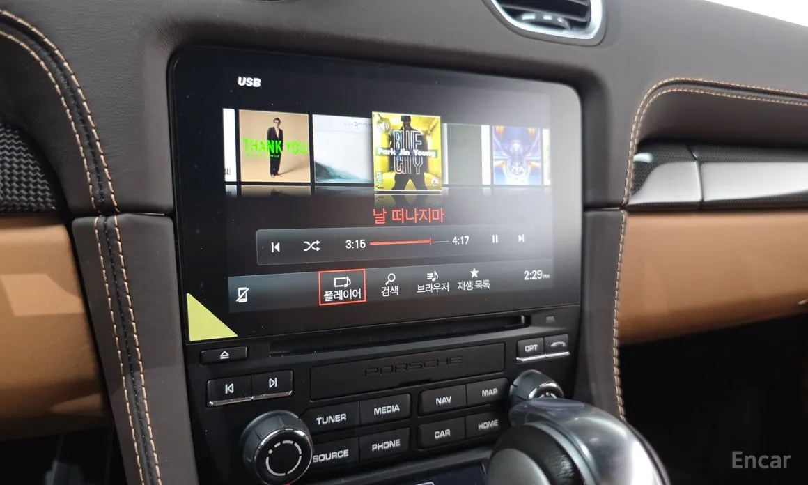 Фото 14 - Porsche 718