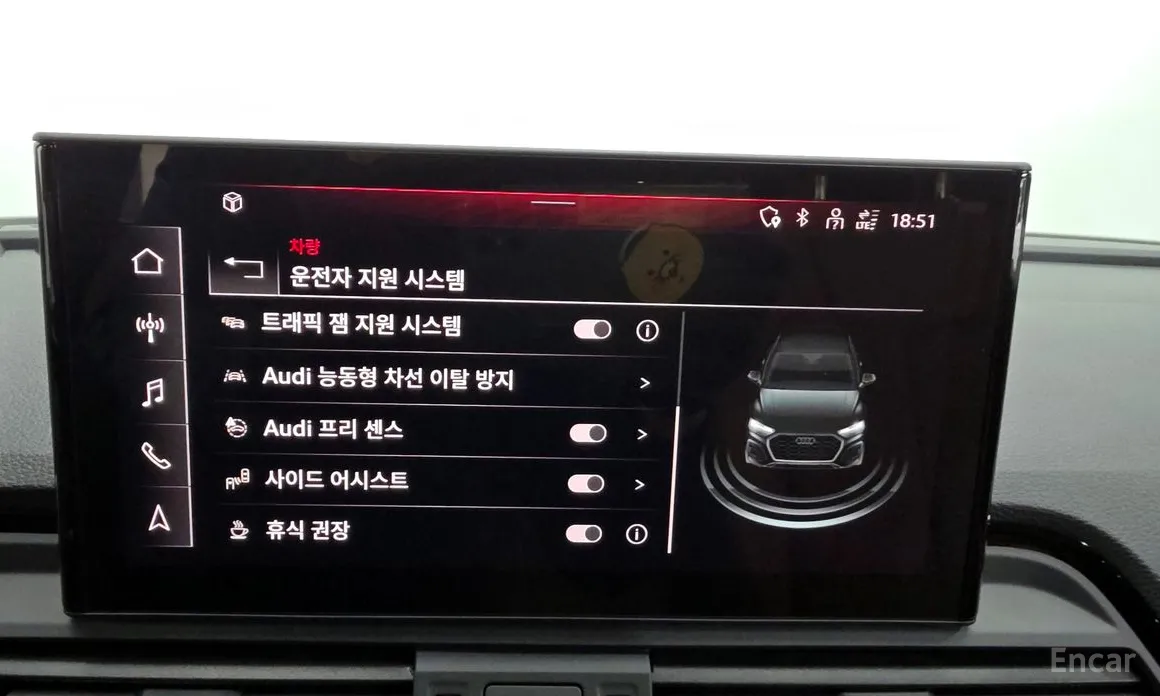 Фото 16 - Audi Q5