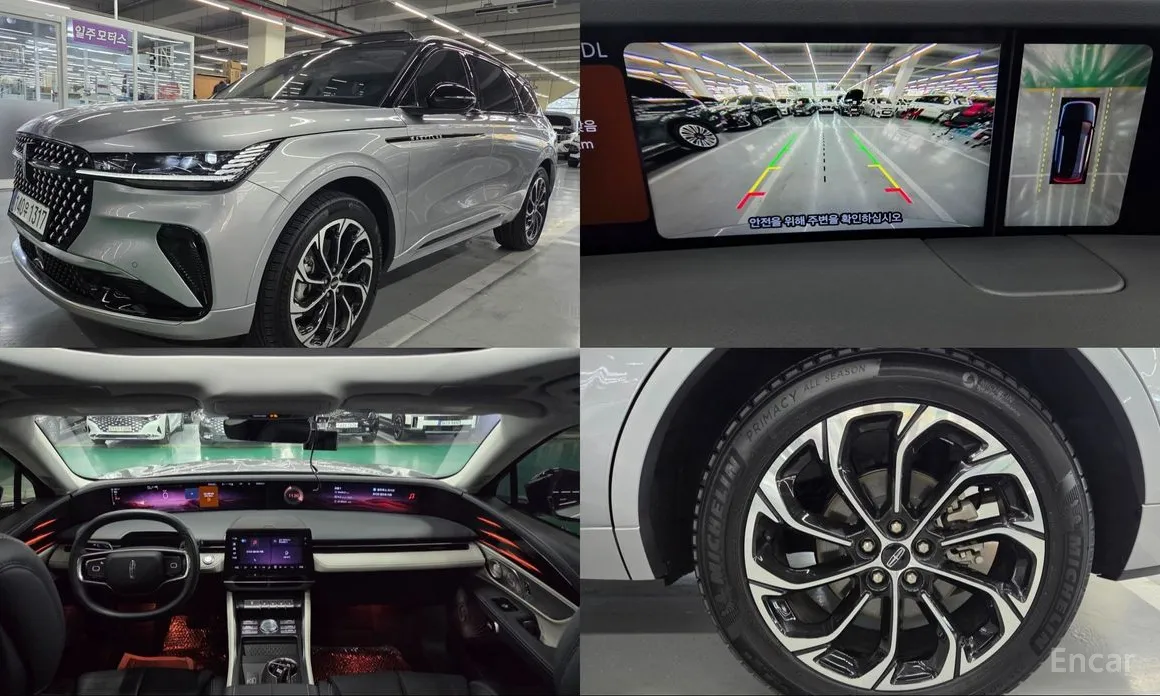 Фото 1 - Lincoln Nautilus