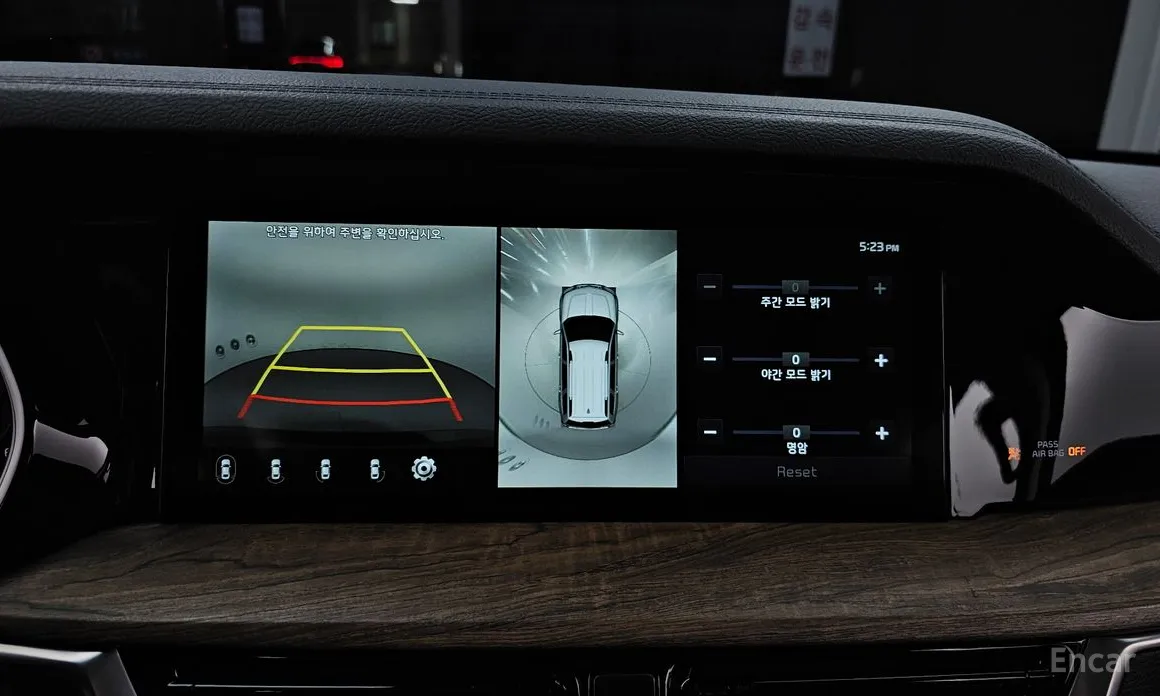 Фото 15 - Kia Mohave