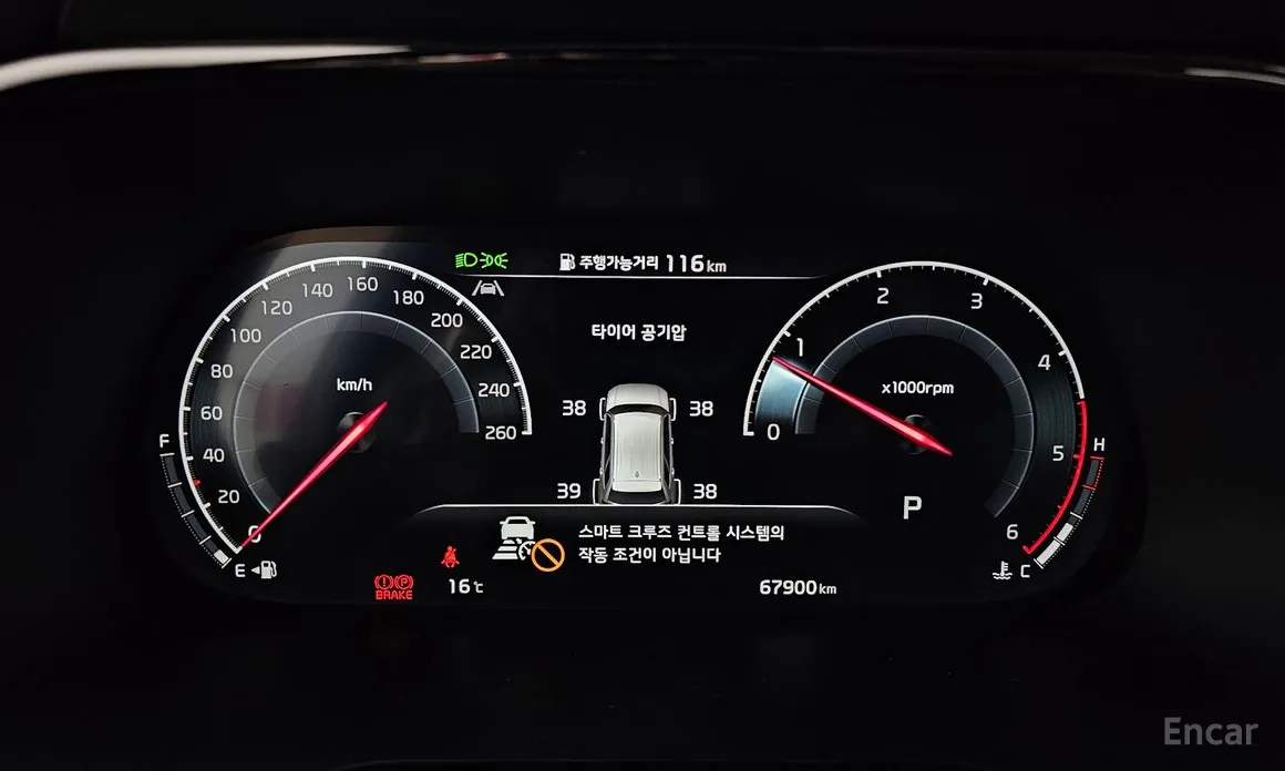 Фото 8 - Kia Mohave