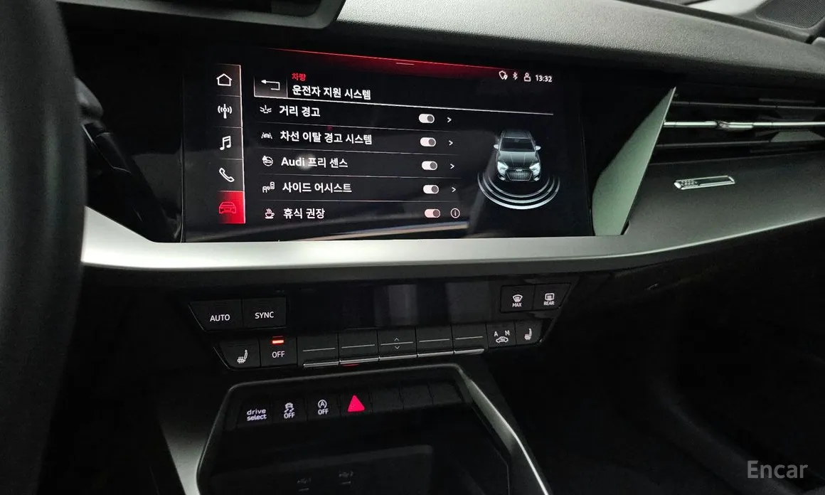 Фото 14 - Audi A3