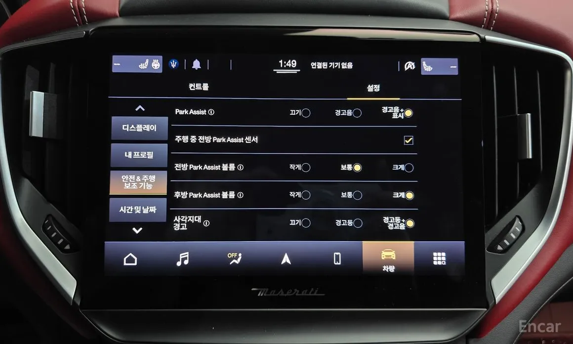 Фото 16 - Maserati Ghibli