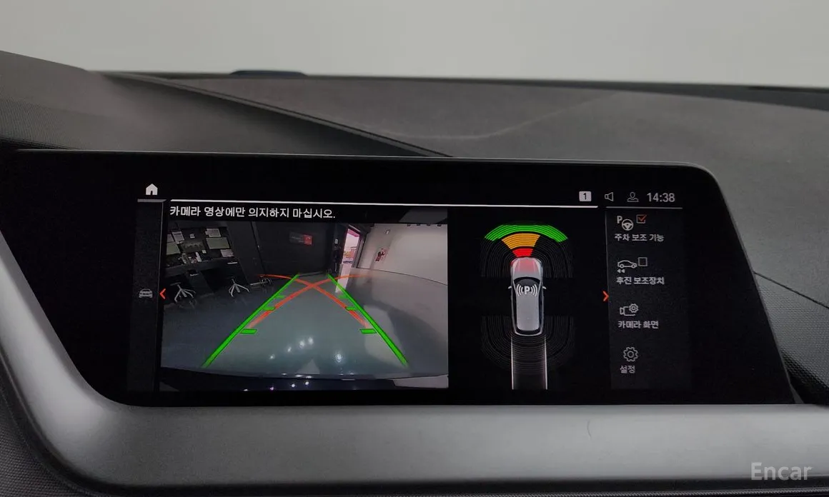 Фото 17 - BMW 1 Series