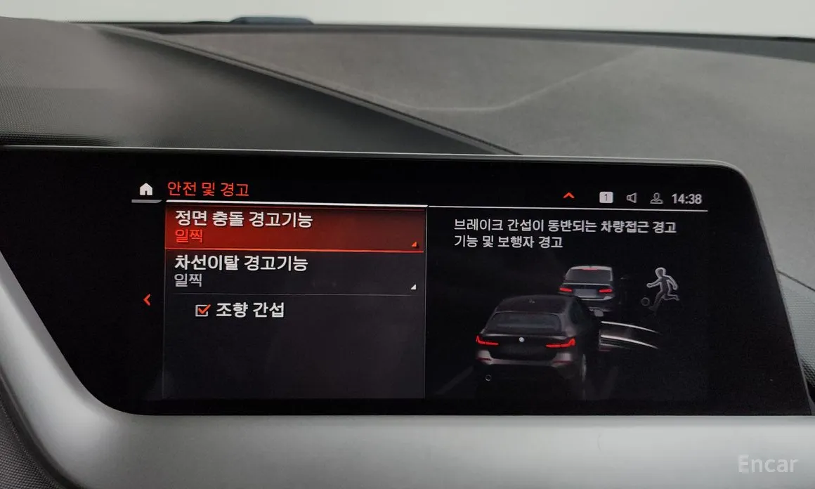 Фото 18 - BMW 1 Series