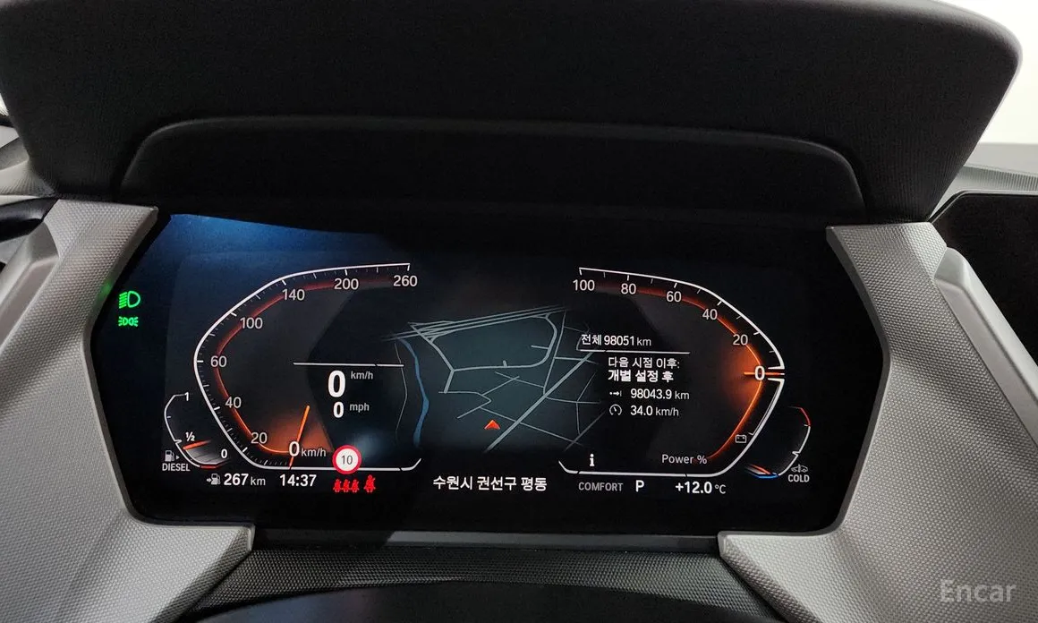 Фото 8 - BMW 1 Series