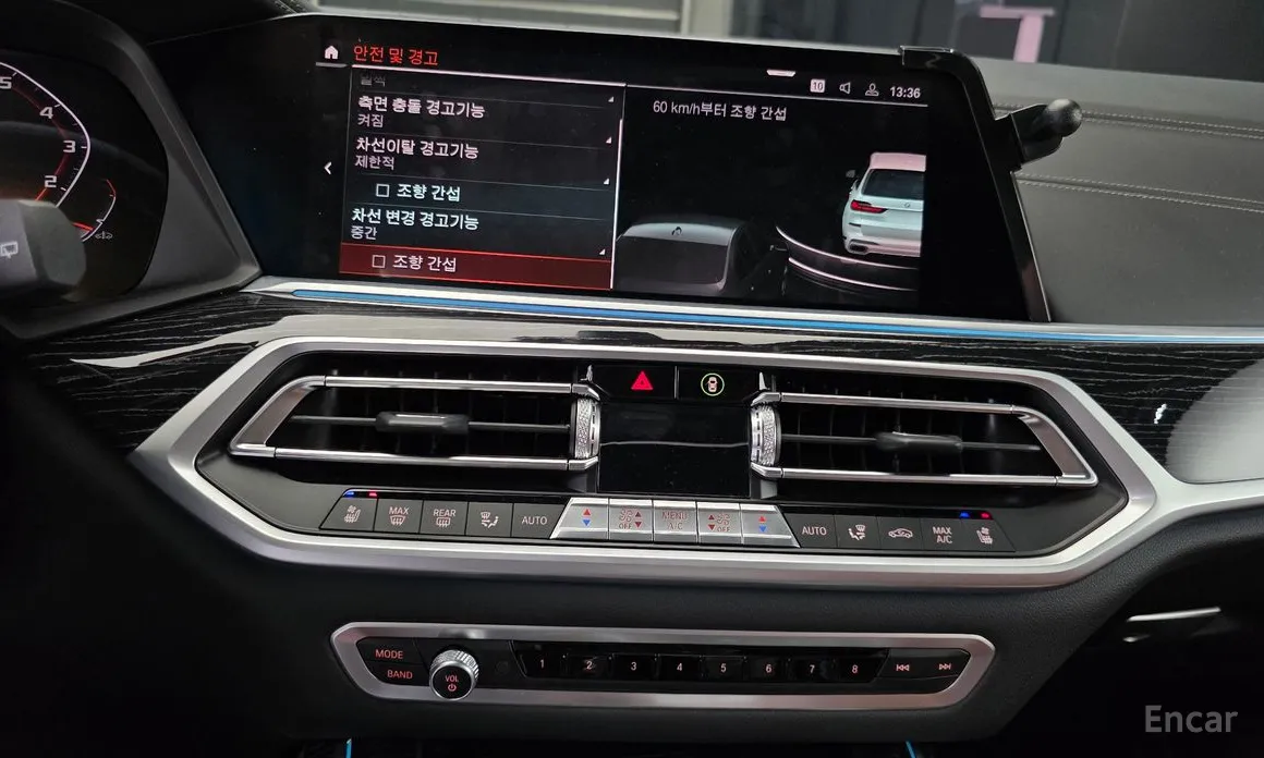 Фото 14 - BMW X7