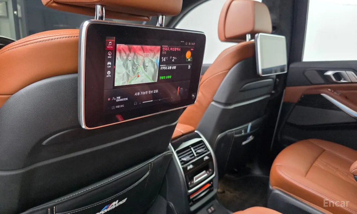 Фото 16 - BMW X7