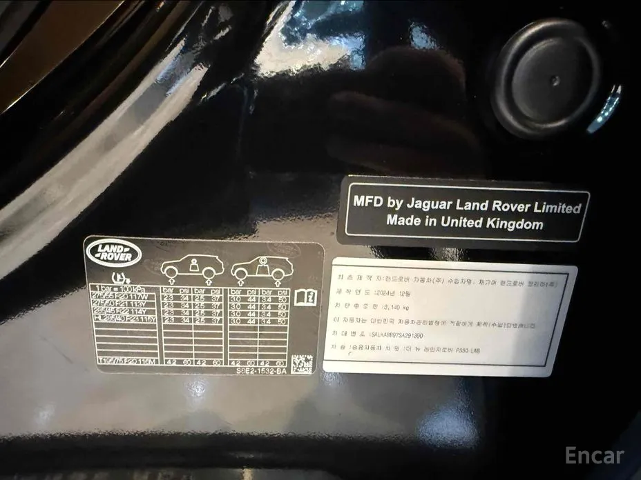 Фото 14 - Land Rover Range Rover