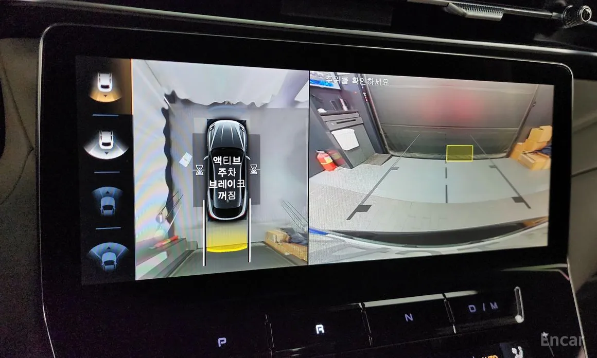 Фото 15 - Maserati Grecale