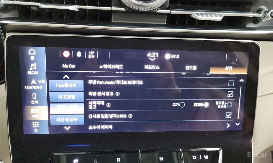 Фото 16 - Maserati Grecale