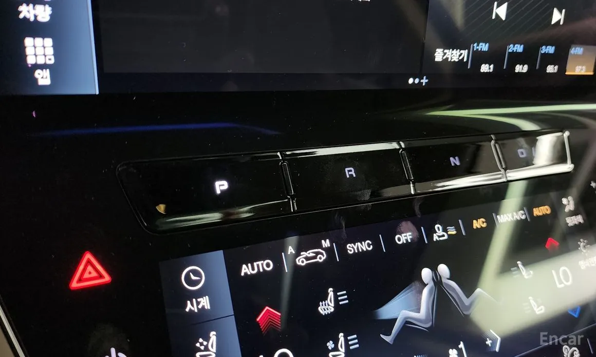 Фото 9 - Maserati Grecale