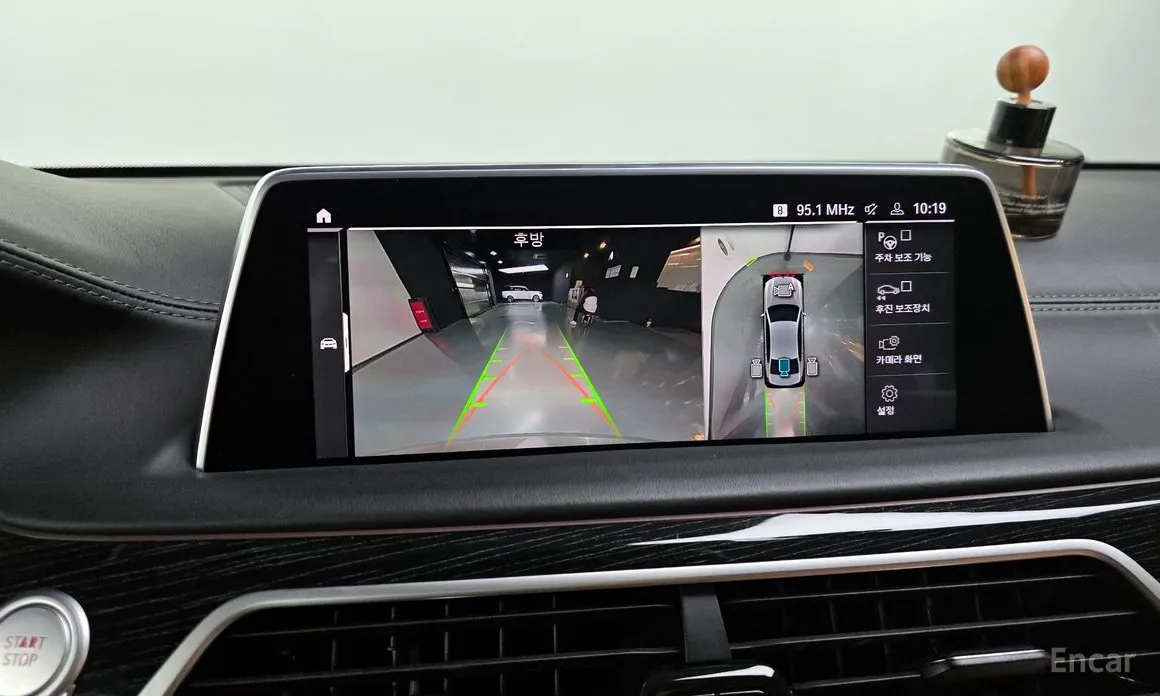 Фото 15 - BMW 7 Series